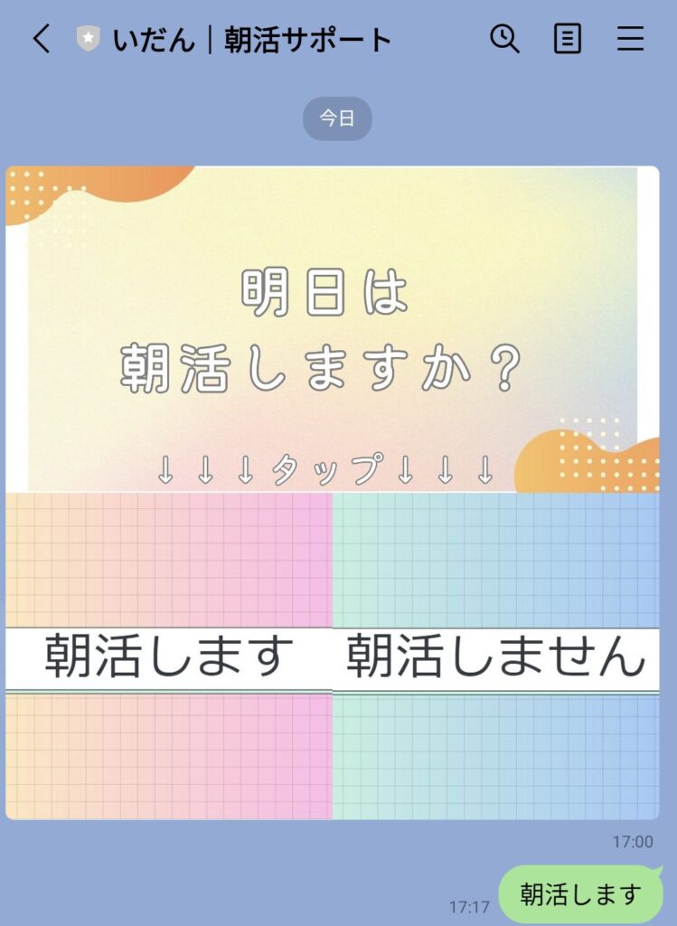 画像に alt 属性が指定されていません。ファイル名: 1-749x1024.jpg